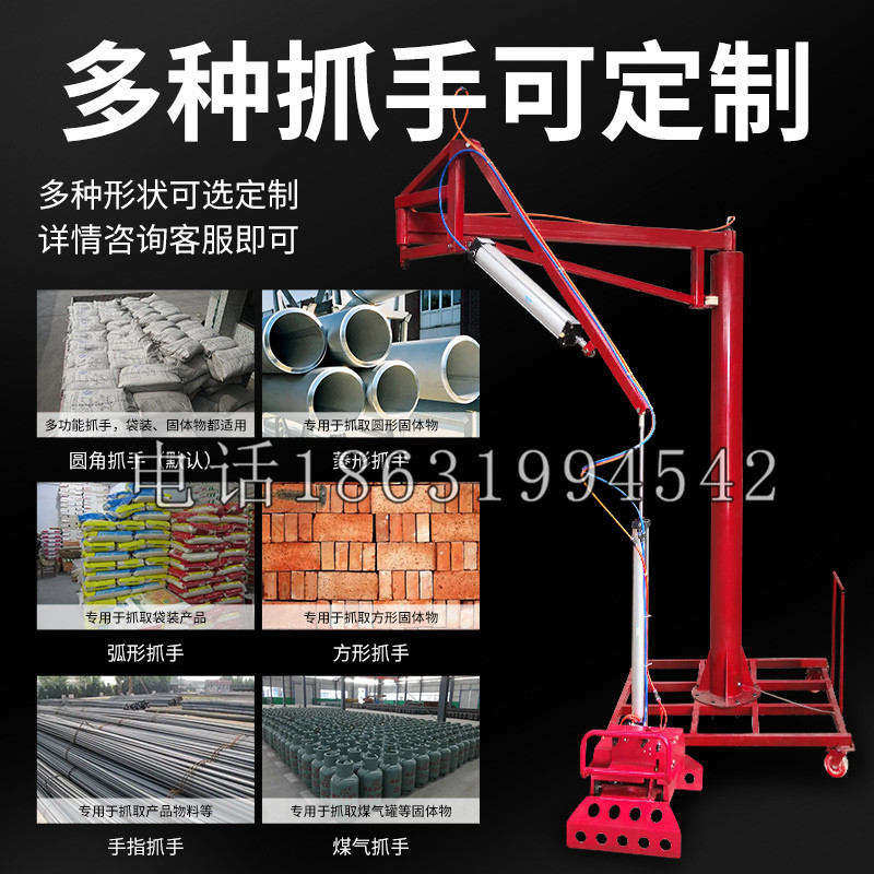 汉滨区schunk气缸|德国schunk机械抓手1315983|DPG-PLUS 80-1-AS代理商