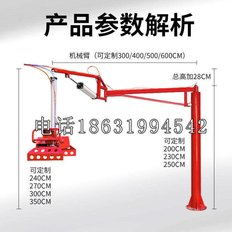 汉滨区schunk雄克机械抓手PGN-plus系列0372092|PGN-plus 64-1-AS-KVZ